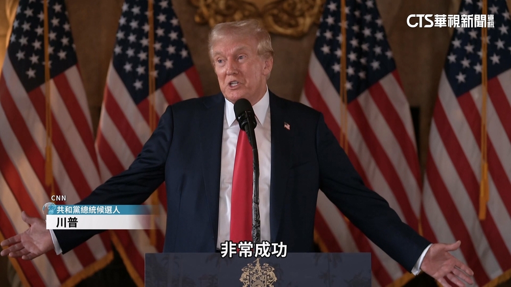 川普.賀錦麗首場辯論9/10登場！　搶攻搖擺州選票