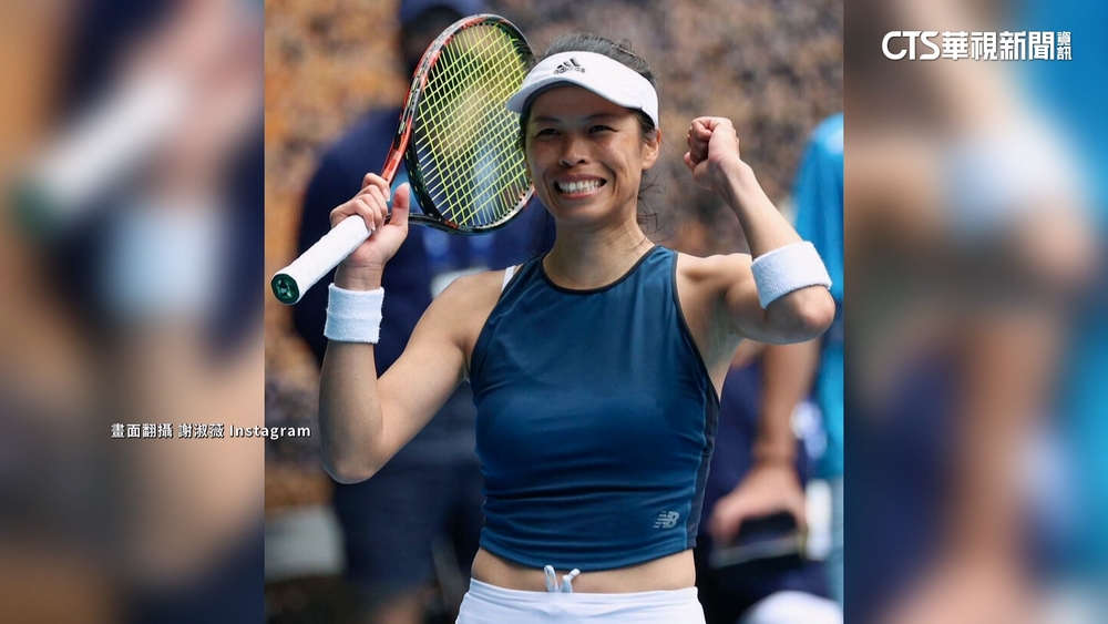 聲援林郁婷！　謝淑薇：拳協.中華奧會應挺身而戰