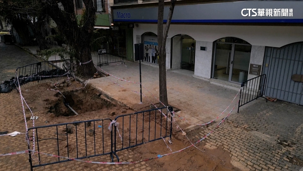 阿根廷銀行門前驚現200m地道　市長：擋「世紀搶案」