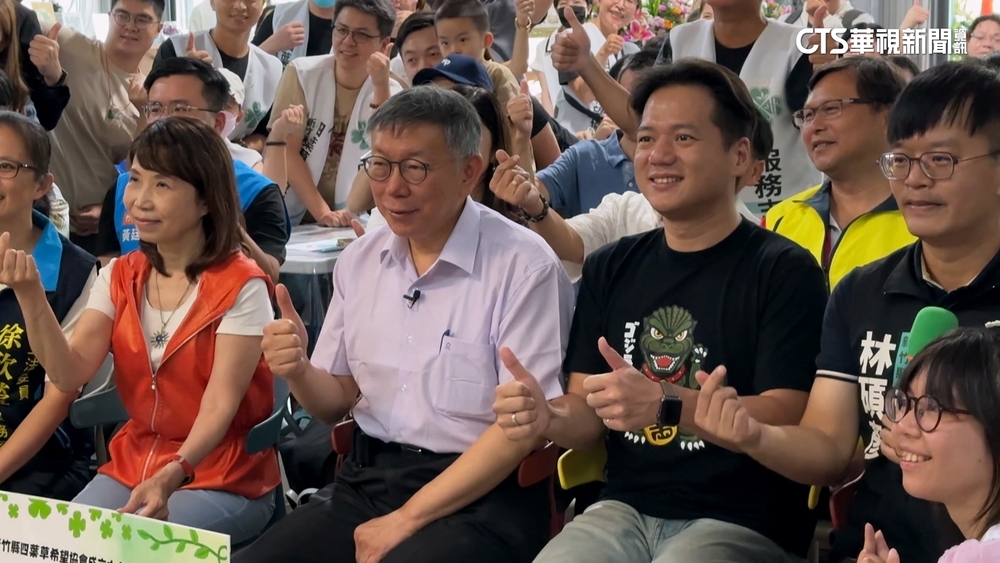 「李婉萱」身兼木可.柯競總員工？　民眾黨：調查中