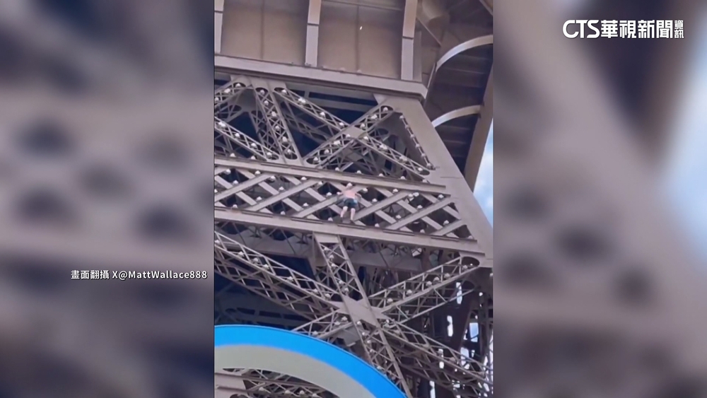 巴奧閉幕前夕插曲　半裸男爬巴黎鐵塔遭警攔截