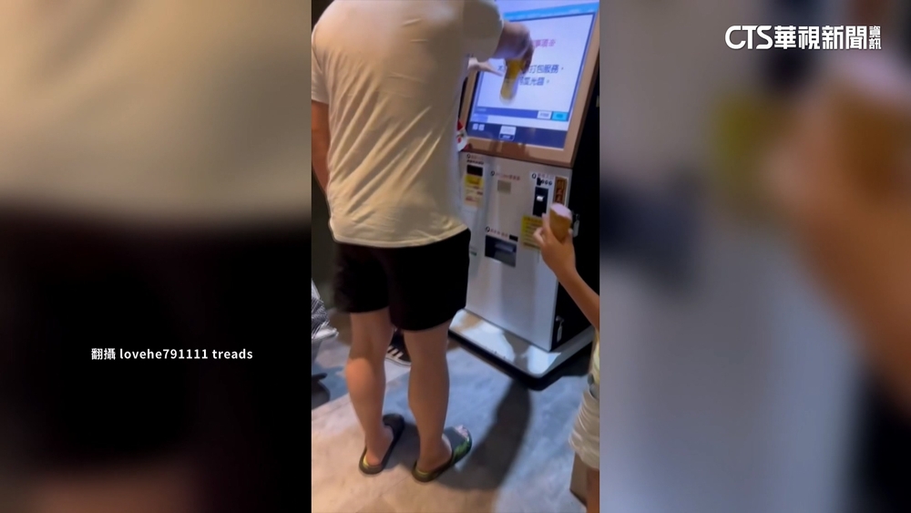 顧客吃到飽餐廳想打包　遭店家制止爆衝突