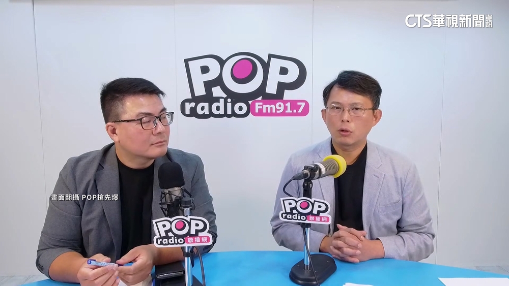 柯文哲金流爭議　黃國昌力挺：支出乾乾淨淨