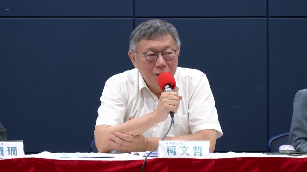 陷政治獻金疑雲 柯文哲親上火線：錢沒有跑到任何人口袋