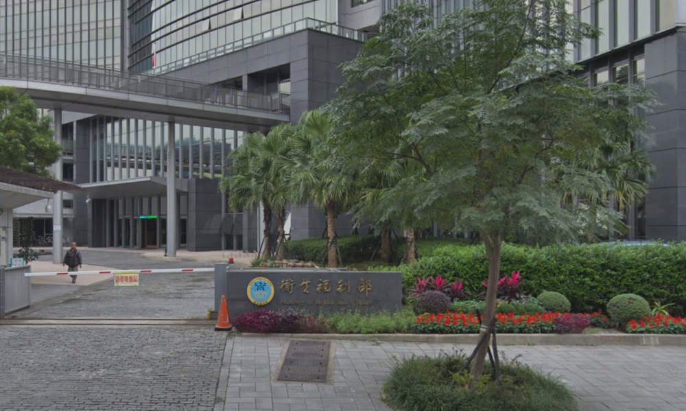 「兒少及性暴力報導指引」今公布　「傳播、公關妹」等詞美化性剝削避免使用