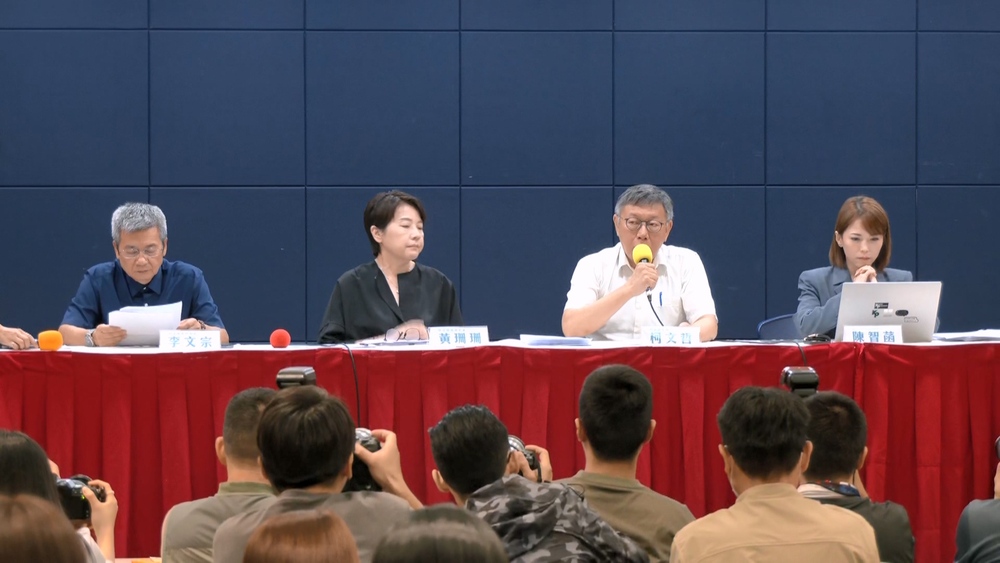 遭民眾黨控「便宜行事」、擅自調節漏報金額　端木正回應：均依法令規定處理