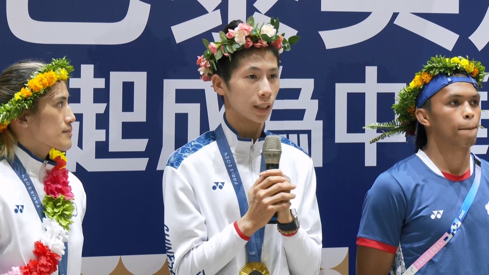 林郁婷奪金返台了！談「台灣女兒」稱號直呼：很酷 曝想跟它培養感情