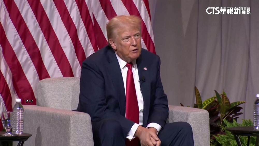 馬斯克採訪川普直播推遲　稱：受到大規模「網路攻擊」