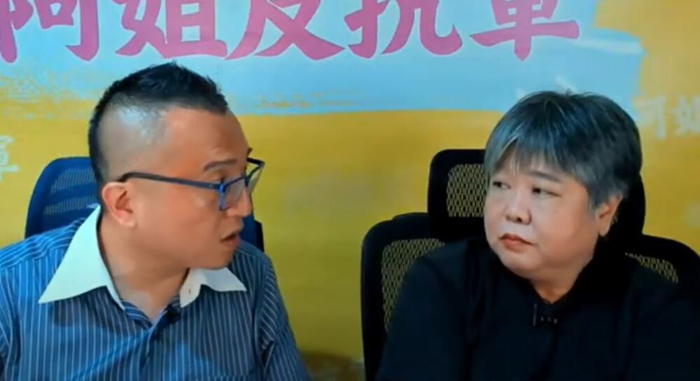 民眾黨政治獻金風波延燒　周榆修：李文宗、黃珊珊移送中評會