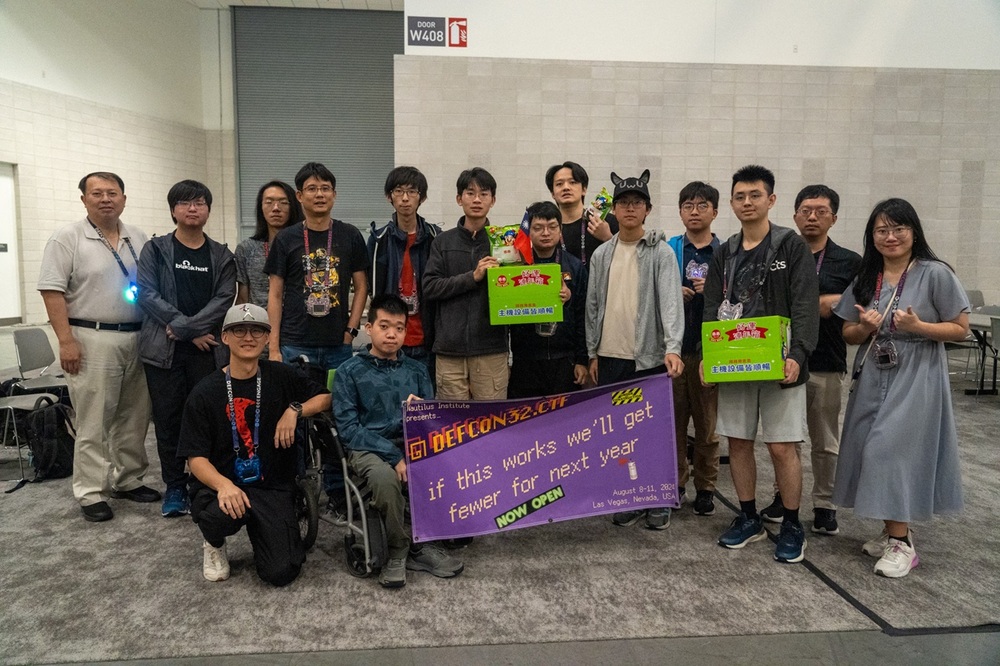 世界駭客競賽全球1742隊爭霸　台灣獲第7名佳績