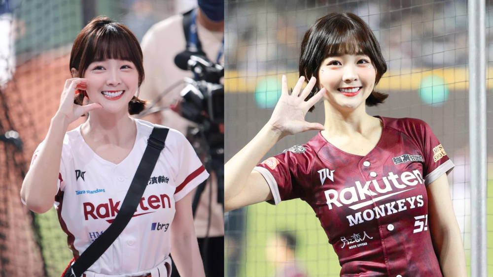 籃籃非單身？郭嚴文深夜手持感應卡出入住所 　經紀人回應：只是朋友