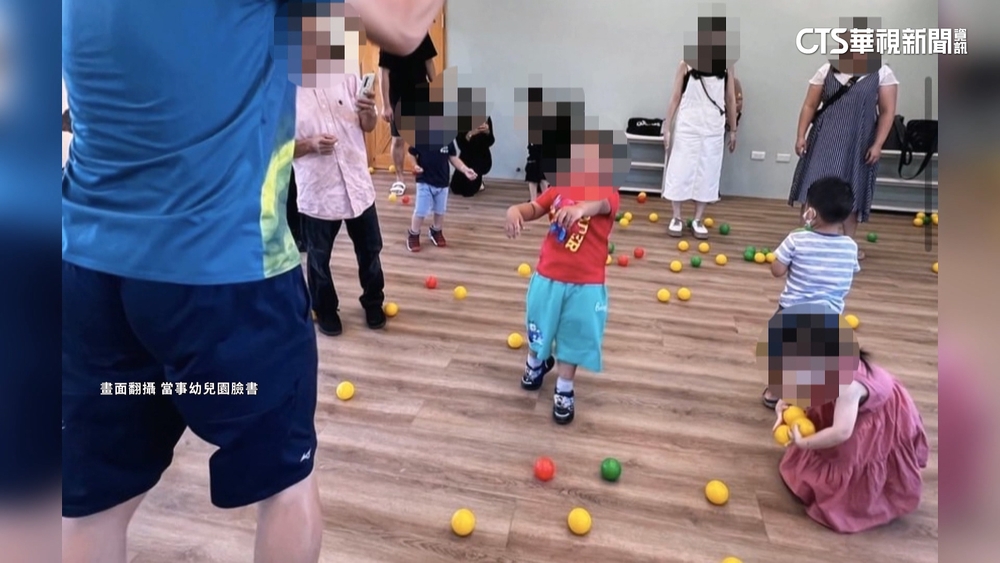 幼園「未立案就招生」　開學10天就停課家長怒轟