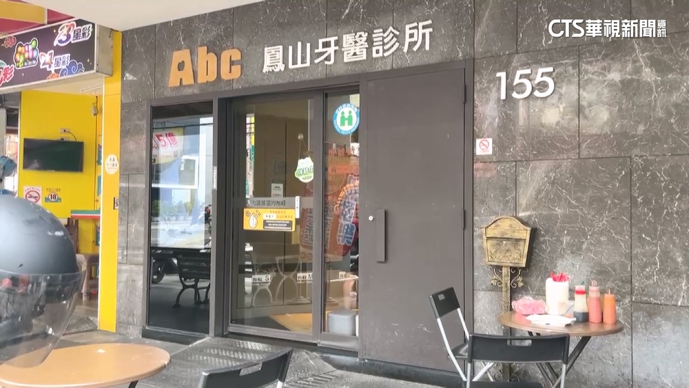 Abc牙醫聯盟涉詐健保　再爆案外案「逃漏稅」