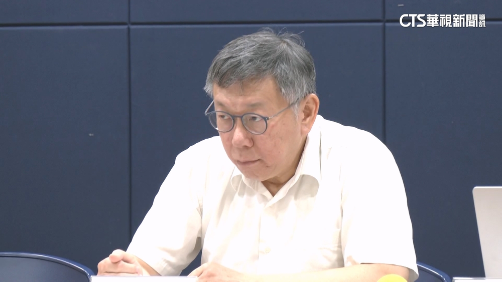 遭控「廠商捐款拆帳」變匿名捐贈　民眾黨：查證中