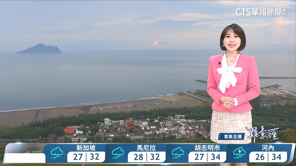 清晨至上午西半部沿海地區零星雨 午後各地山區局部大雨