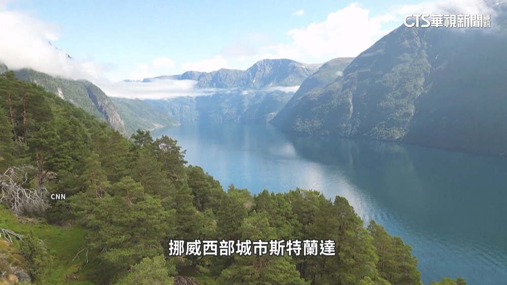 挪威峽灣山崩危機　專家：恐引發80米高海嘯