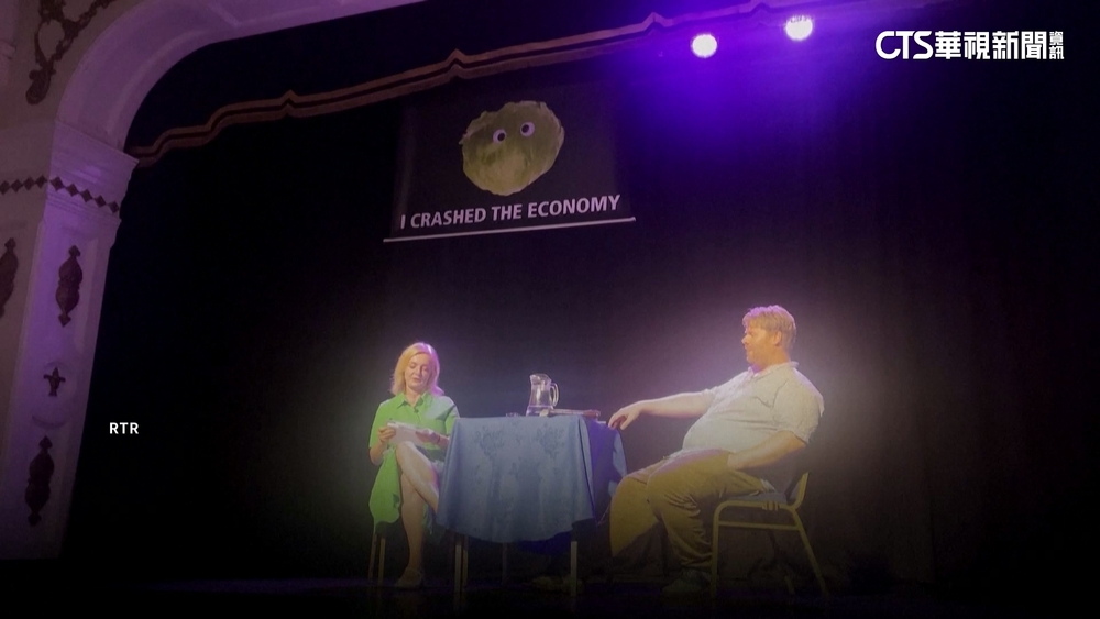 前英首相公開支持川普！　會談布景遭惡作劇　憤離場