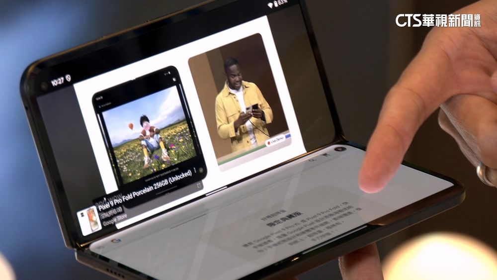 AI戰！蘋果發表會前　Google.三星搶先推新機