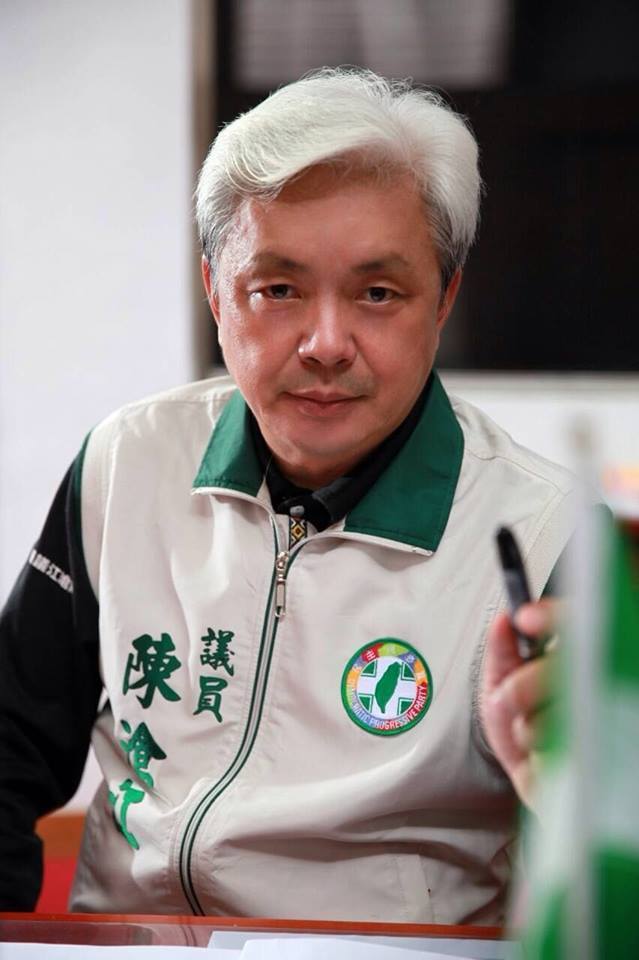 金門前縣議員陳滄江涉貪98萬助理費　檢偵結起訴