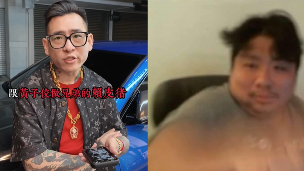 《拳上 2024》來了？　統神、蹦闆18日出席首波卡司記者會