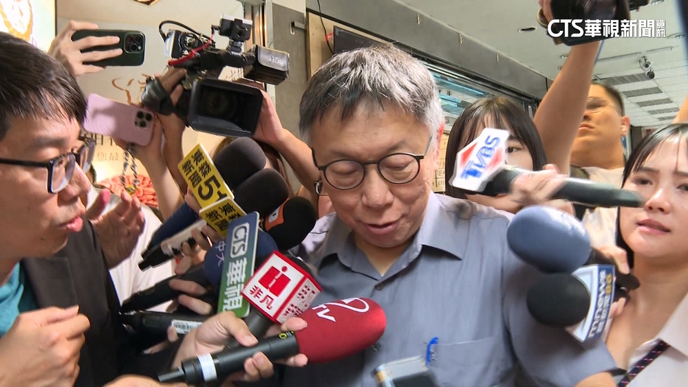 檢調直搗木可搜索4小時　民眾黨：沒搜柯辦.黨部