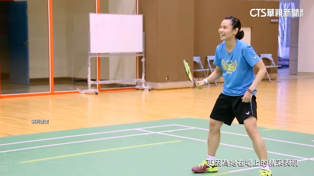 羽球一姐回歸　戴資穎第一種子出戰日本公開賽