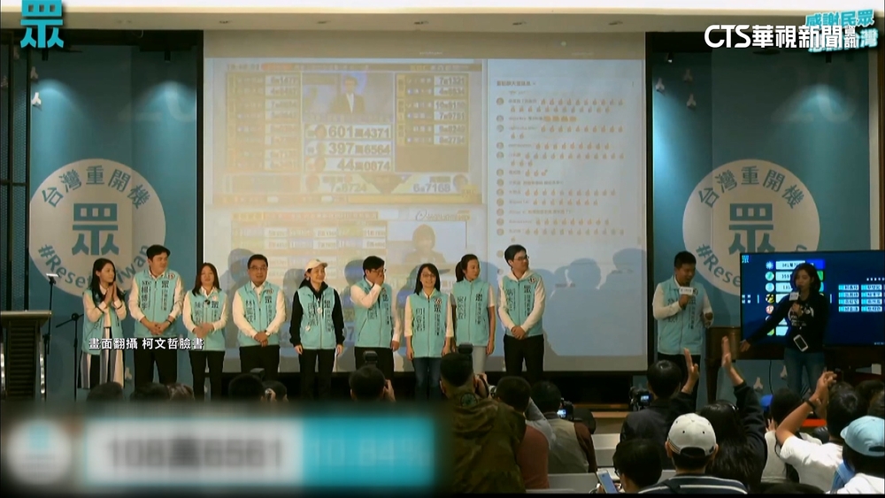 曾任國寶集團財務長！　端木正跟隨朱國榮10餘年