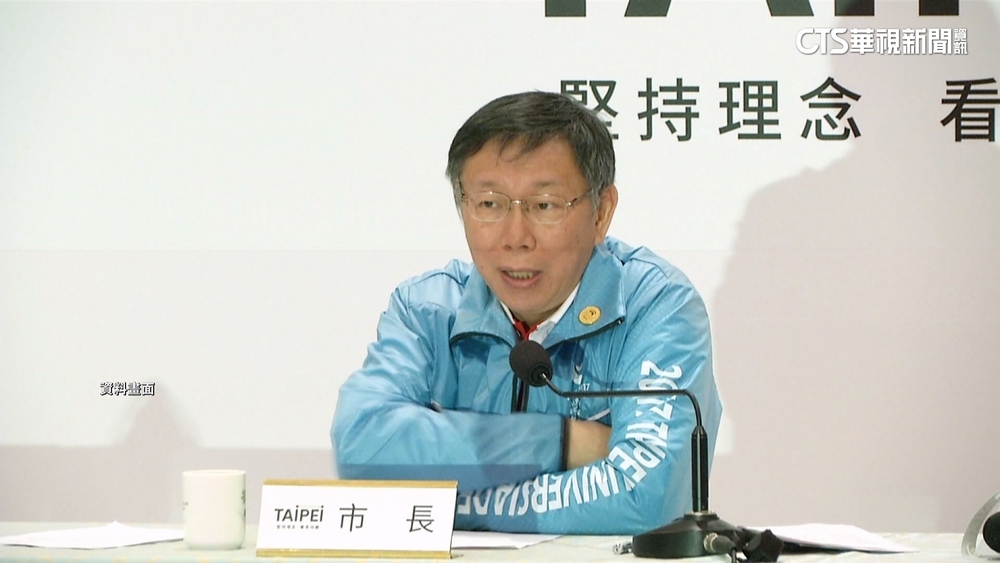 繼大地主.前副市長...　京華城案再約談6都委會委員