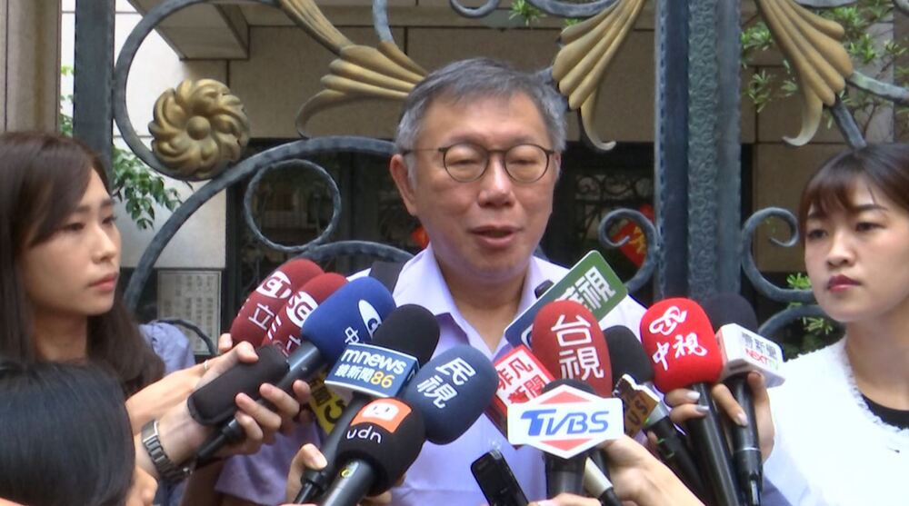 黨內盼黃珊珊辭不分區立委　柯文哲：混亂時別再添亂