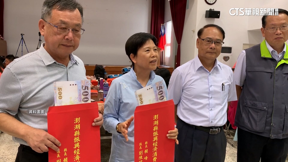 澎湖前議長劉陳昭玲賣官收賄176萬　重判10年2月