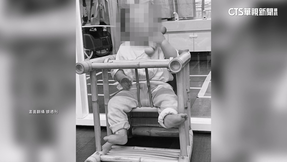 家長控師「將孩綁竹椅」涉虐　托嬰中心致歉「無限期停業」