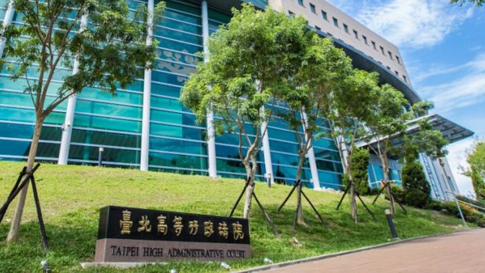 全台首例「無醫療證明」申請男變女案　北高行未判准
