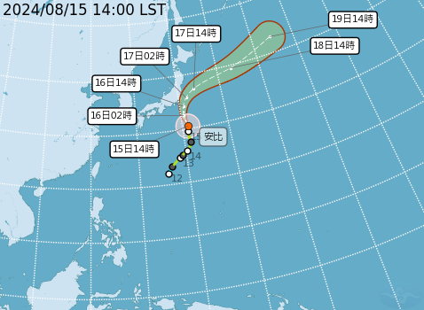 安比颱風襲日本　日航、華航明航班異動