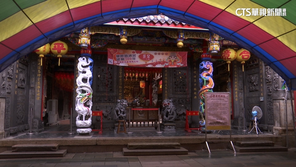 建廟300年！慈濟宮龍柱彩繪　文史專家批破壞急喊卡