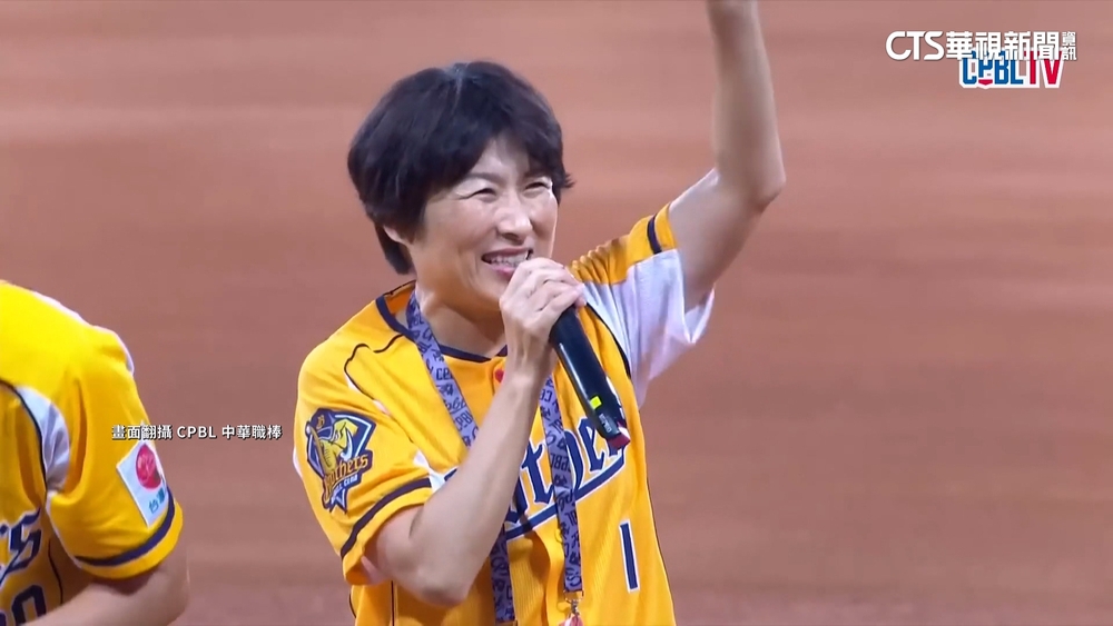中職台東開打！饒慶鈴致詞失言　挨轟主客場分不清
