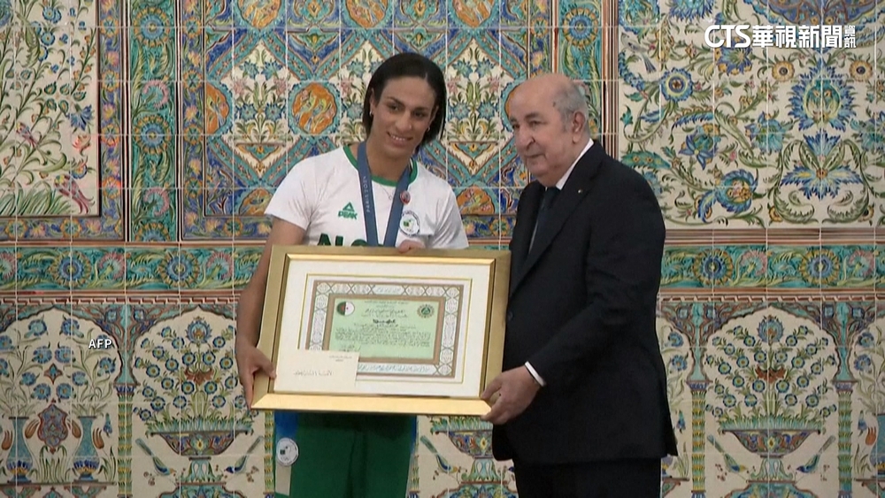 阿爾及利亞拳后克莉芙風光回國　獲總統接見