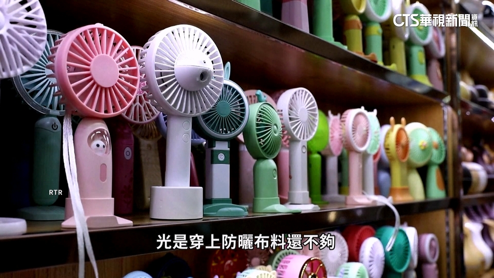 搶攻全球「降溫」商機！　中國業者出口額大增