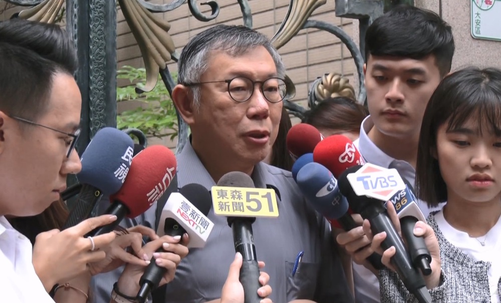 假帳風暴黃珊珊遭逼宮 柯文哲：先穩住陣腳、究責後續再處理