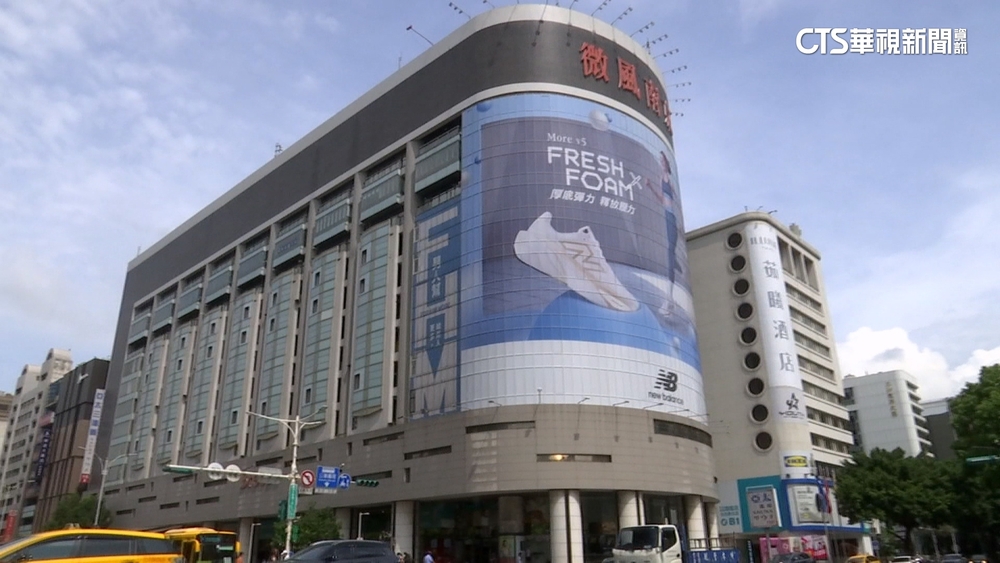 價值逾1100億！　「環亞大樓」都更案估兩年後動工