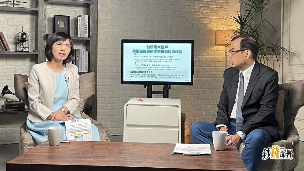 AI泡沫化？ 億元教授駁斥「才剛開始」 推2檔低基期AI概念股