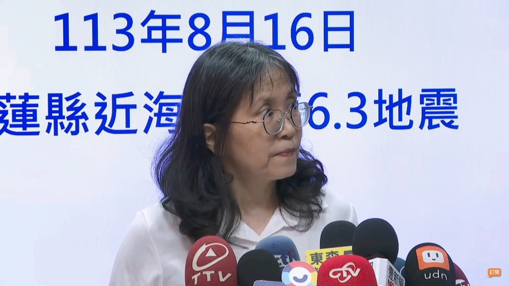 今上午規模6.3地震「改列0403餘震」！ 氣象署修正震央、地震深度
