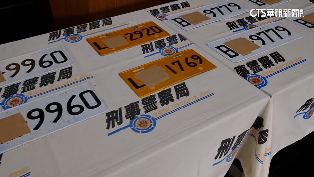 車主莫名收國道欠款.超速罰單！？　竟是車牌被盜用