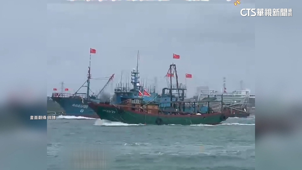 中國伏季休漁期結束　首日約5.5萬艘漁船出海