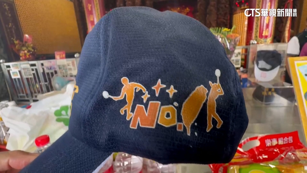 「麟洋配」冠軍帽網拍2000元　順澤宮：勿轉售牟利