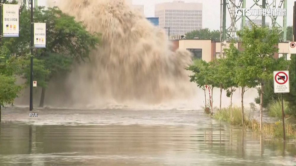 加拿大蒙特婁地下水管爆裂　大水噴發淹沒街道
