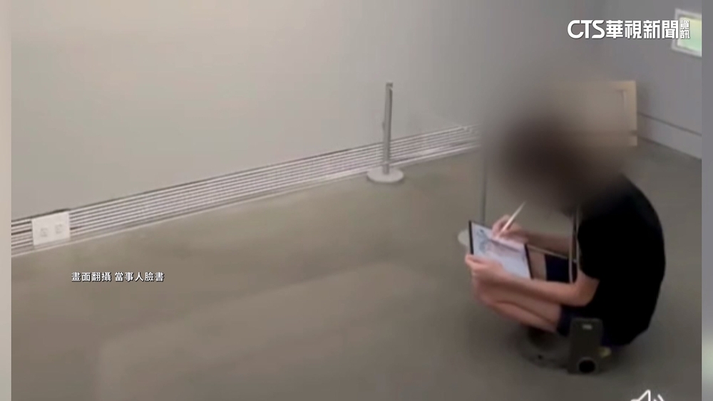 高美館特展制止孩童臨摹惹議　高美館：已開放速寫