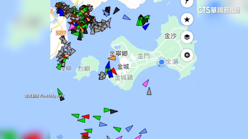 中國漁船金門外海遭撞沉　7人落海仍有3人失聯