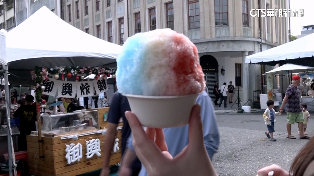 消暑！「大港閱冰」週末登場　彩虹冰.火烤冰吸睛