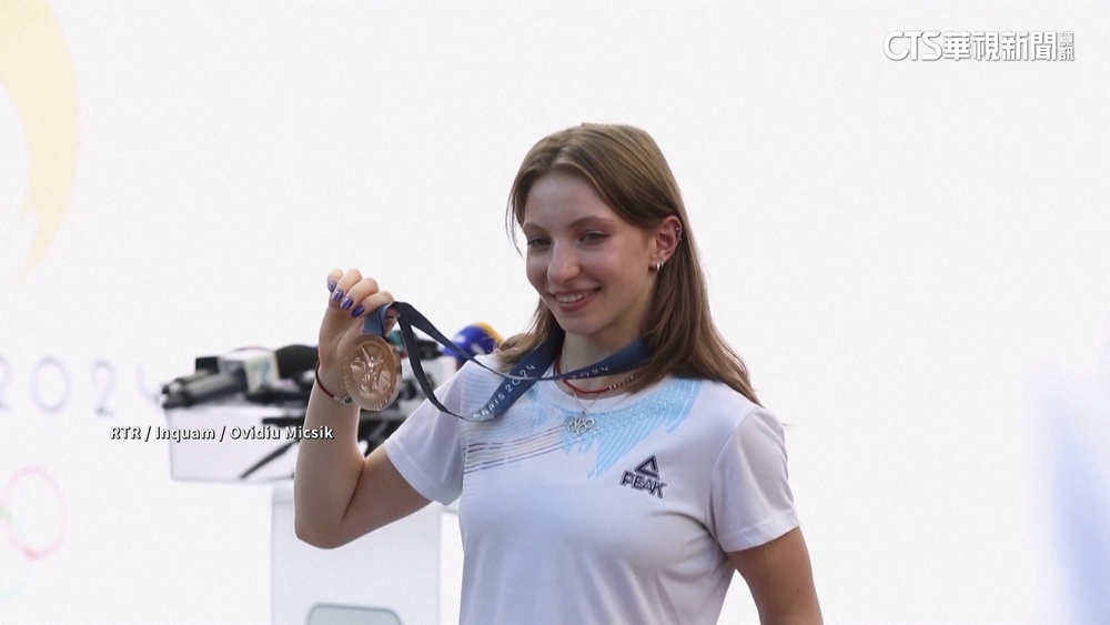 羅馬尼亞申訴成功　奪回巴奧女子體操地板銅牌