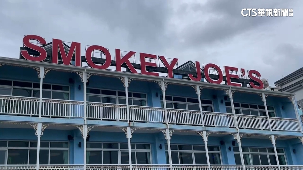 「冒煙的喬」9月退出墾丁　業者：大環境衝擊